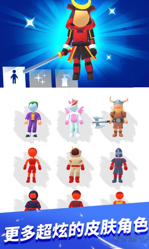 無限跑酷(附兌換碼) v1.3.0破解版4