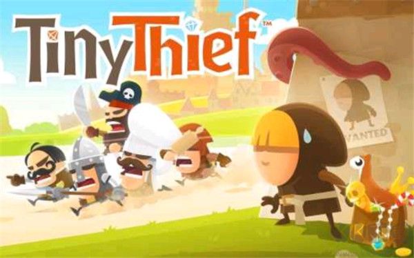 小小盜賊(Tiny Thief) v2.0.0完整版4