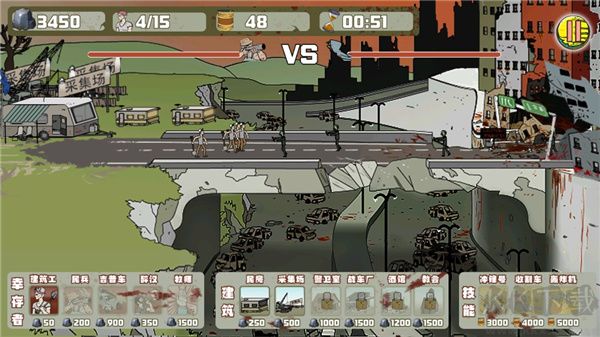 建筑隊大戰僵尸 v1.4.0手機版1