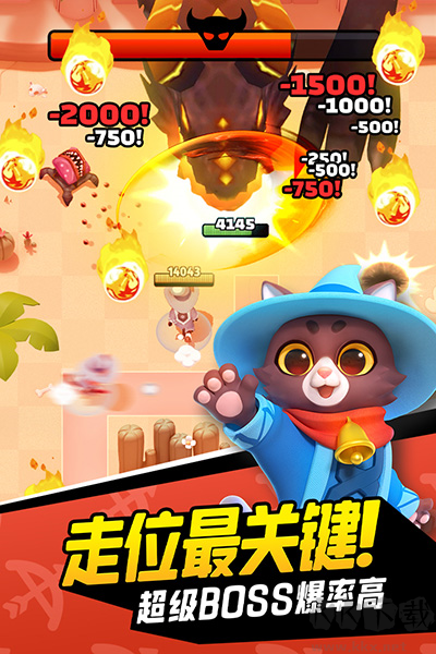 弓箭傳說中文版 v.2.0.1單機版1