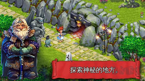 溪谷農(nóng)場免費(fèi)內(nèi)購版 v.5.0.9中文版3