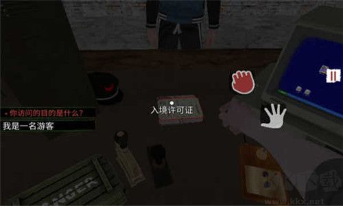 邊境檢察官中文版 v0.1.25手機版3