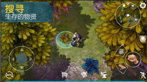 生或死生存(Live or Die Survival) v0.5.0中文版1