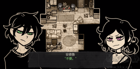 安迪和莉莉的棺材 v1.05中文版0