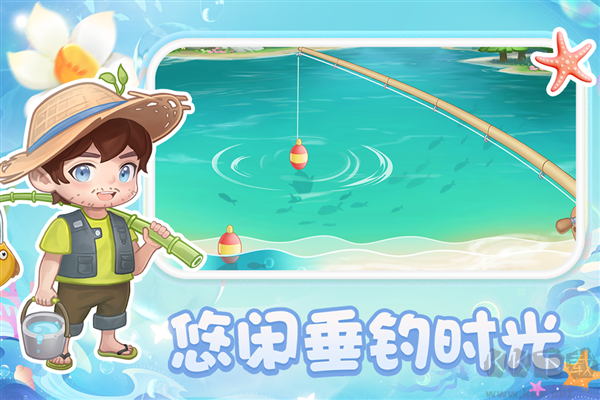 圓夢莊園最新版 v.2.71