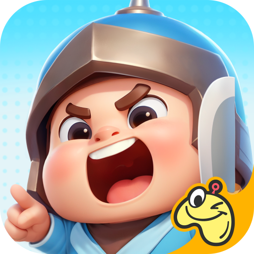 小兵大作戰正版 v1.7.1手機版