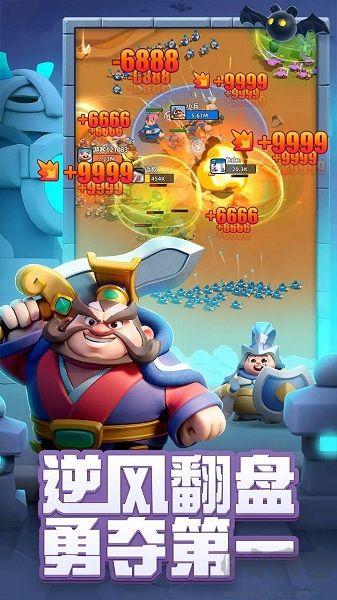小兵大作戰(zhàn)正版 v1.7.1手機(jī)版2