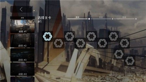 死亡地帶解鎖內購版 v.1.0.0破解版0