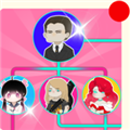 百億家族無限貨幣版 v.1.1.4內購版