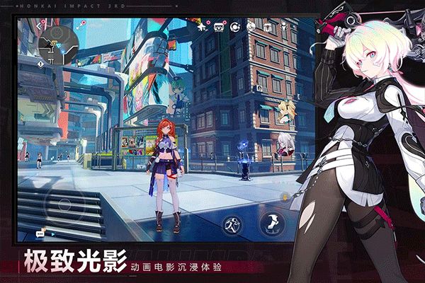 崩壞3最新版(動作手游) v8.1.0 安卓版2