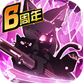 超進化物語六周年版 v1.4.0九游版