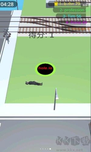 黑洞大作戰全皮膚解鎖版 v.1.10.0正版1