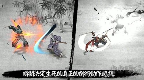 浪人末代武士內置修改器 v.2.7.644國際版1