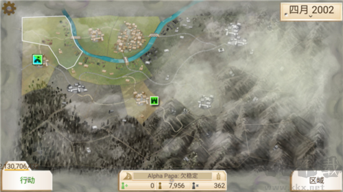 反叛公司解鎖全部地圖版 v.1.126內購版1