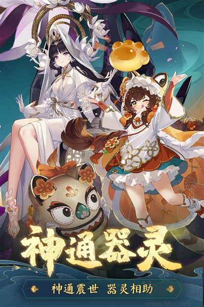 踏風行測試服 v.0.21