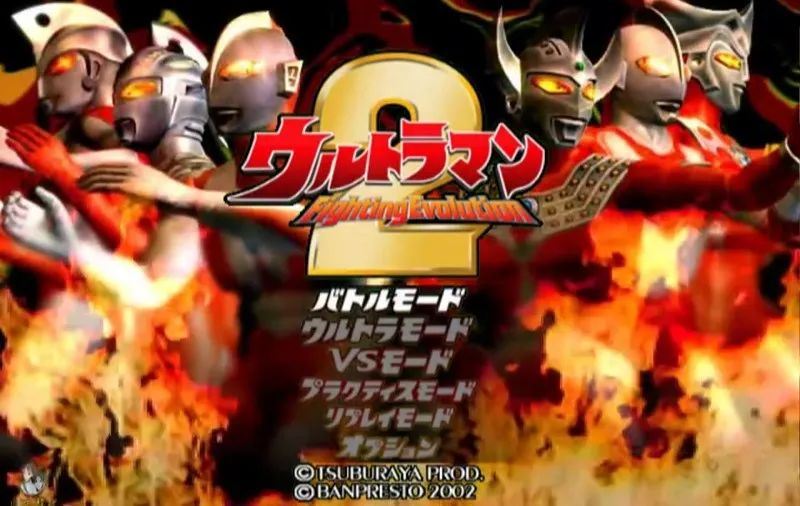 奧特曼格斗進化2(動作格斗游戲) v2.7.0 最新安卓版2