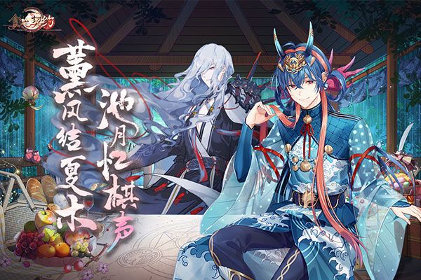 食之契約國際服(卡牌手游) v3.29.1 安卓版0