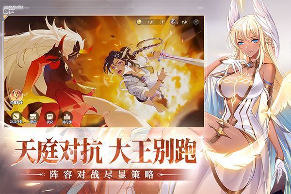 破曉序列官方版(卡牌放置手游) v2.6.5 安卓版2