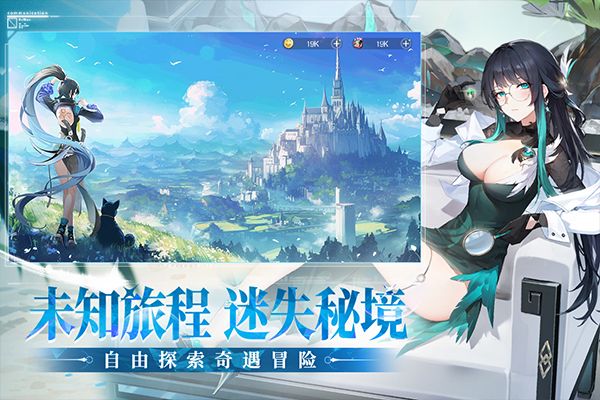 破曉序列官方版(卡牌放置手游) v2.6.5 安卓版4