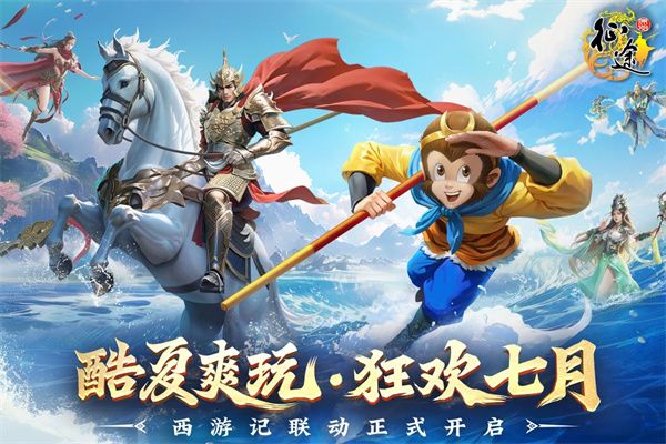 原始征途巨人正版(經(jīng)典傳奇手游) v1.0.86 安卓版1