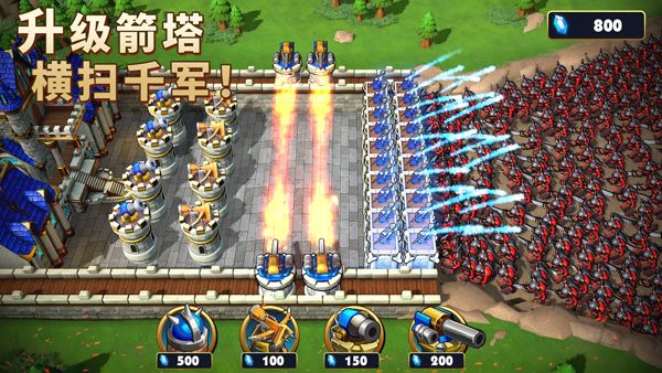 王國紀元2024最新版(即時策略手游) v2.135 安卓版0