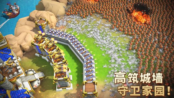 王國紀元2024最新版(即時策略手游) v2.135 安卓版2