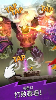 瘋狂點擊2(Tap Titans 2) v6.6.1中文版1
