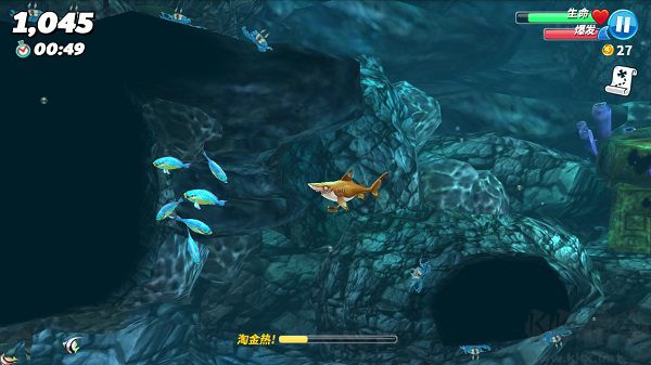 饑餓鯊世界破解版 v0.4無廣告版0