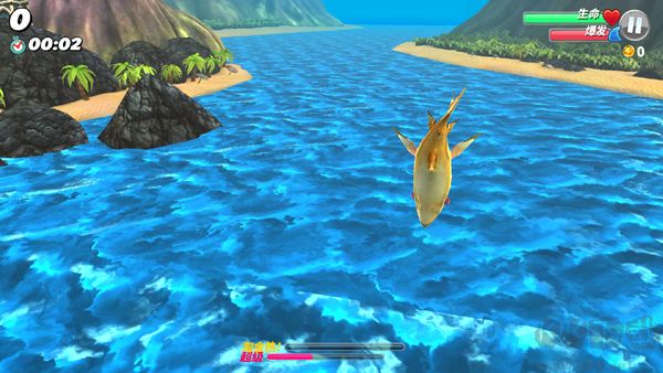 饑餓鯊世界破解版 v0.4無廣告版1