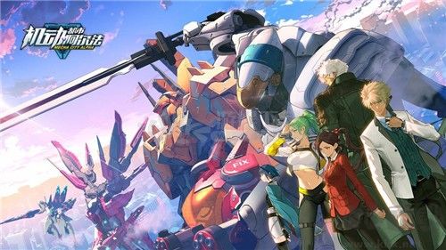 機(jī)動(dòng)都市阿爾法破解版 v1.0.11