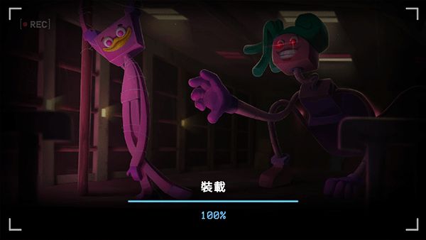波比的游戲時間第三章官方正版(恐怖冒險游戲) v1.1 安卓版0