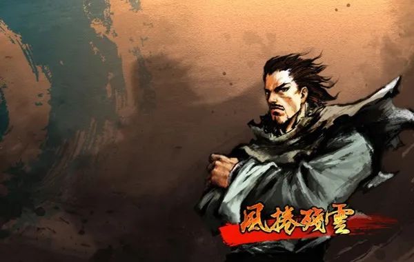 風卷殘云(武俠動作游戲) v2.6.9 免費安卓版0