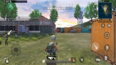 絕地求生單機版手機版 v1.0.13修改版1