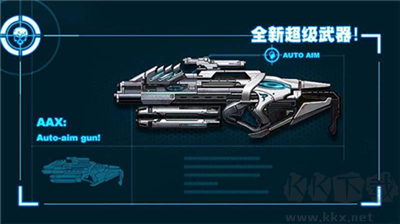 僵尸前線2手機(jī)版 v2.6免費(fèi)版2