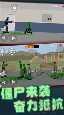 像素射擊世界官網(wǎng)版 v1.0.0最新版1