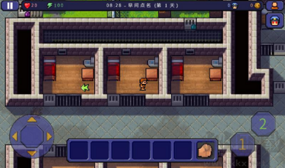 逃脫者1破解版 v1.0.0中文版1
