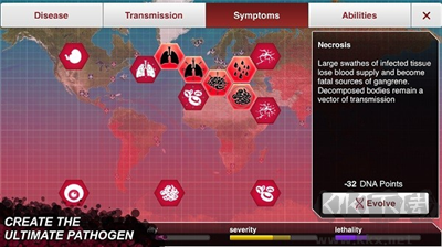 細菌公司plague lnc全解鎖 v1.18.6高級版2