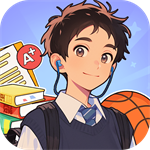 我是大學(xué)霸紅包版 v1.0.0無廣告版