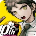 超級彈丸論破2漢化版 v1.0.4內置菜單版