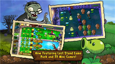 植物大戰僵尸老版 v3.6.0無限陽光版1