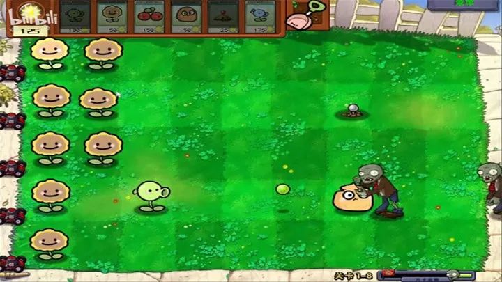 植物大戰(zhàn)僵尸幼兒園版手機版(策略塔防游戲) v2.8.0 官方安卓版1