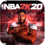 nba2k20超高命中率版 v9.8綠色版