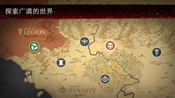 暗影格斗3手游(動作格斗手游) v1.34.0 安卓版2