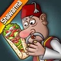 沙威瑪傳奇離線版 v.1.0.5單機版