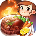 烹飪冒險無限鉆石版 v.6.4.2.00內購版