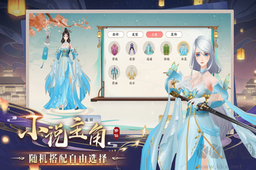暴風要塞官網(wǎng)版 v1.9.10.52正版2