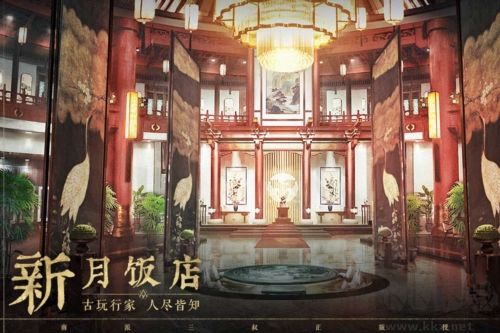 盜墓筆記：啟程正式版 v.1.0.23