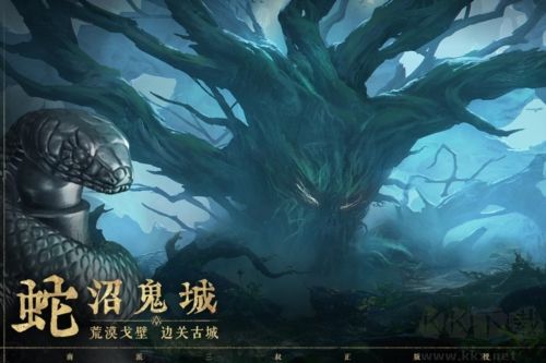 盜墓筆記：啟程正式版 v.1.0.22