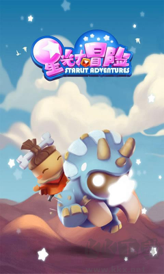 星光大冒險中文版 v4.5 全人物解鎖版1