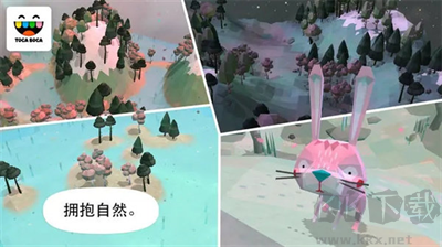 托卡大自然內(nèi)置菜單版 v2.1手機(jī)版0